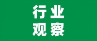 《家里家外》凭什么“剧里剧外”爆火？解码短剧时代的破圈密码