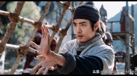 肖战演郭靖爆火！圆了多少人的武侠梦