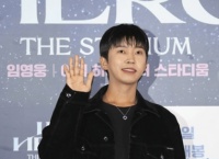 韩国国民级歌手林英雄因欠税被扣押 已全额缴纳拖欠税款