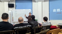 听潘文老师上音乐课