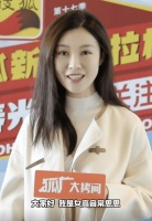 常思思称第一次参加马拉松有点小紧张 自定目标8公里