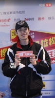 孙丞潇第一次参加马拉松活动很期待！坦言会享受过程尽力去跑