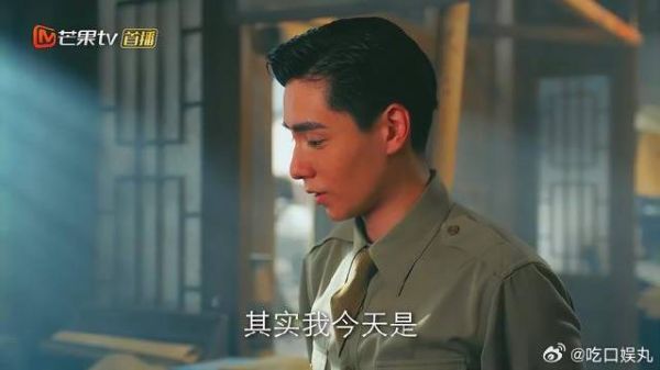 张启被曾穆大骂！但他还是厚着脸皮，希望曾穆能帮他！