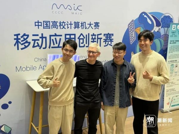 图片来源:潮新闻