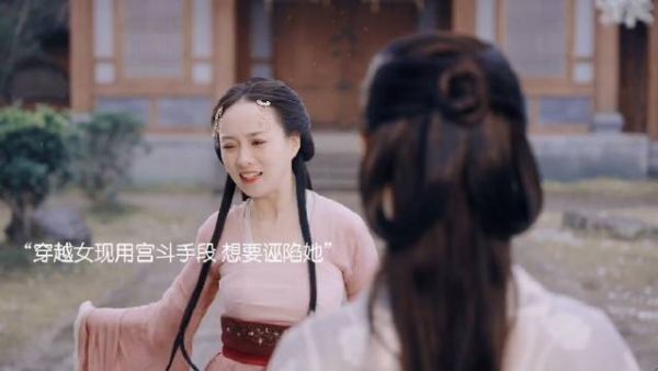 腹黑皇子喜欢上了事业脑，只能卖惨装可怜儿了