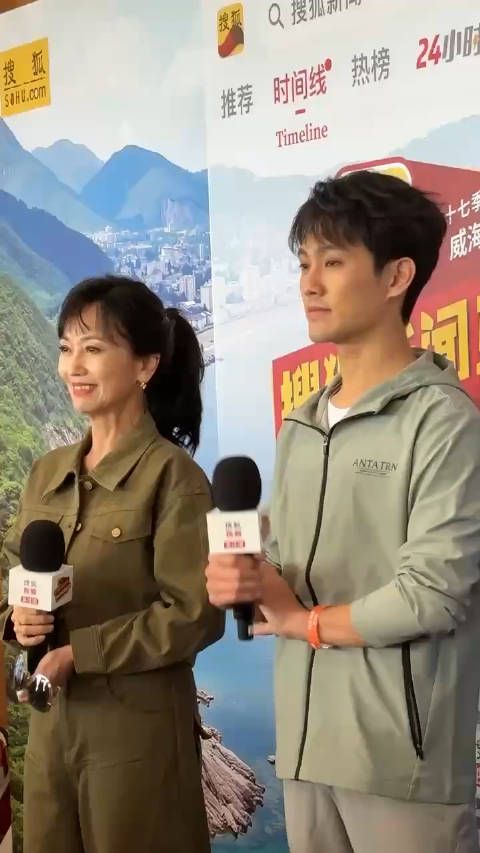 赵雅芝回应儿子是男版的自己，眼睛和脸型都好像，要不然是母子呢