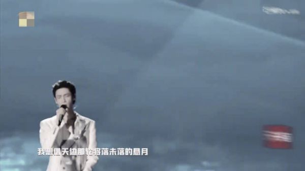 无奖竞猜 罗云熙会给唐俪辞唱ost吗