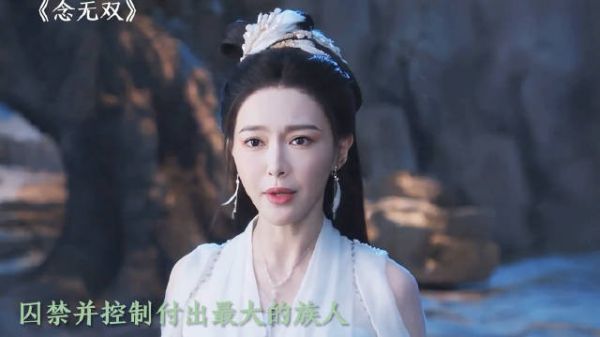所谓的名门正派,不过是一群道貌岸然的缩头乌龟罢了… 春日心动放映季