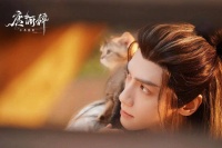 玄幻武侠剧《水龙吟》定档暑期！罗云熙携全员高颜值掀江湖风云
