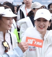 白蛇双生花世纪同框！赵雅芝黄圣依一起跑马拉松