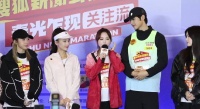 金莎孙丞潇说参加搜狐新闻马拉松很开心 下次争取再往前跑一些