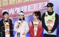 黄圣依说跑完马拉松有点意犹未尽 希望下次可以挑战一下八公里