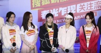 孟美岐说参加搜狐新闻马拉松很快乐 下次有机会挑战八公里