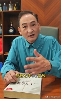 侯耀华弟子谢雷，发视频内涵杨议：德云社的相声不行了，还得聊