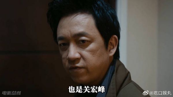 万众期待的《白夜破晓》终于来了,原班人马,再度回归