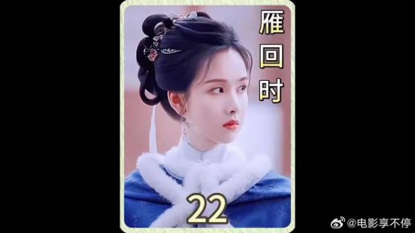 庄仕洋当着傅云夕和庄寒雁的面承认是裴大福义子