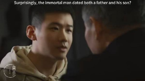 长生不老的肌肉侍卫，把父子俩都睡了，这可怎么办？难搞哦