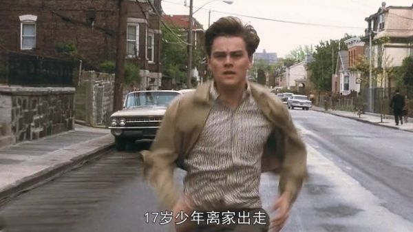 真实事件改编,讲述了一个天才美少年“逍遥法外、虚掷青春”的故事