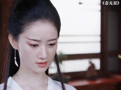 念无双:再次遇到曾经的爱人,却发现他已忘记过往 郭晓婷、王弘毅