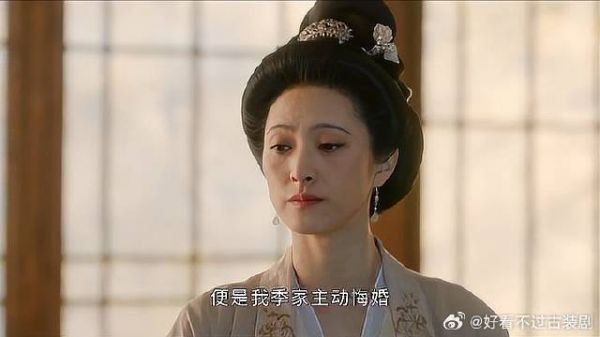《蜀锦人家》谭松韵郑业成 阿娘也支棱起来了