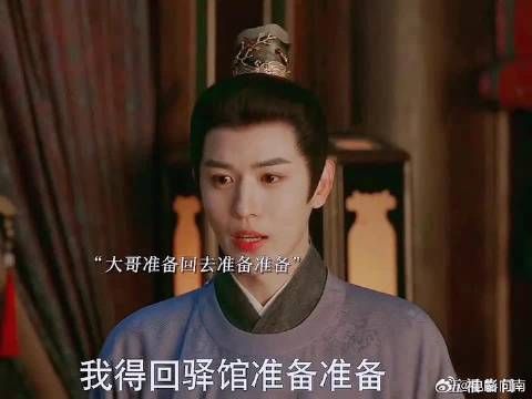 总感觉哪里酸酸的