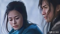 《飞狐外传》中最令人讨厌的两个女子，一个让胡斐做梦都想得到