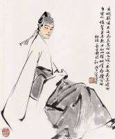 诗鬼李贺写“天若有情天亦老”，唐朝没人能接上，宋朝出现下半句
