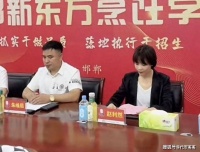 36岁美女网红不幸去世，留下一儿一女，死因成谜让人惋惜