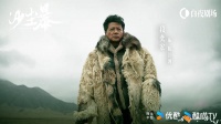 《沙尘暴》首播，质量很高，故事性过关，时代与地域背景也明确