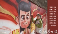 中国动画投资春潮涌动