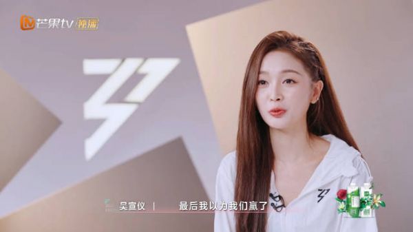 这后面不是说了嘛，以为自己赢了太开心激动了