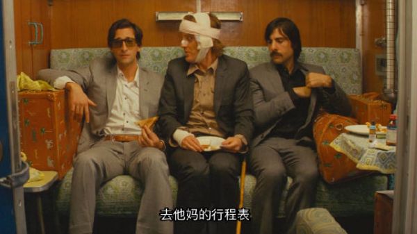 《穿越大吉岭》,五彩斑斓的公路电影,笑料百出,欢乐治愈