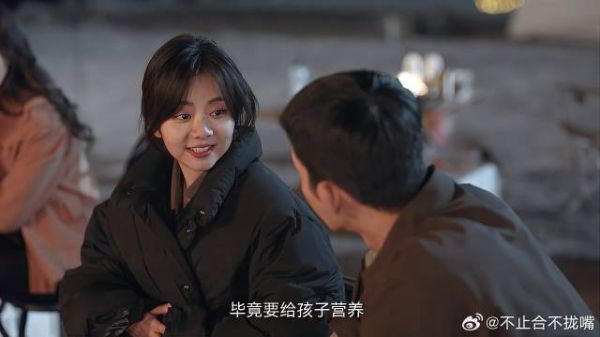 路晨关心归晓实在周到，不料被队友吐槽，护家属护的没边了