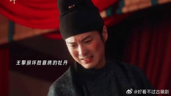 “美男子,我要那玩意做什么”哈哈哈