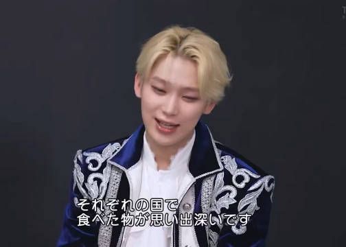 金善禹视觉中心 250329 日巡采访