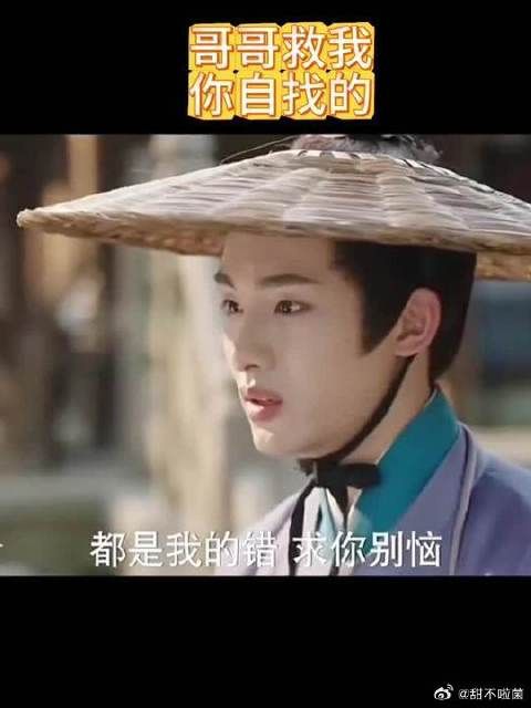 五妹夫怕五娘改嫁,连问都不敢问