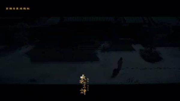 在《长安二十四计》中，饰演的谢淮安心怀血海深仇，步步为营