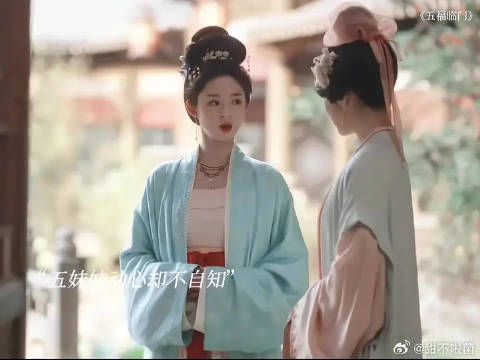 杨羡对乐善的爱,琼奴都看出来了,她自己怎会不知?