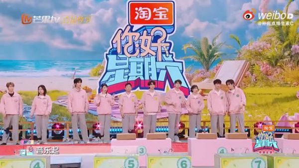 小丁跳甜歌更甜了耶粉粉的小丁超级可爱…