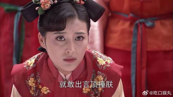 绣女做错衣服,竟敢与皇上顶嘴,下秒她肠子都悔青了