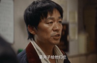 《棋士》片酬曝光，王宝强是她的八倍，其他人都被压得很低
