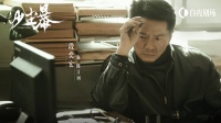 《沙尘暴》5集过后，DeepSeek帮助找出真凶，剑指刘三成