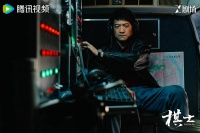 《棋士》8集过后，男主300万到手，电视剧能否在这里大结局呢
