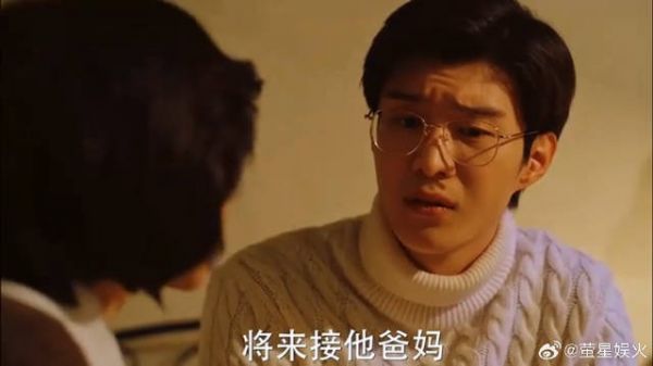 庄老师开始真正关心玲姐，孩子孝顺是父母最大的幸福