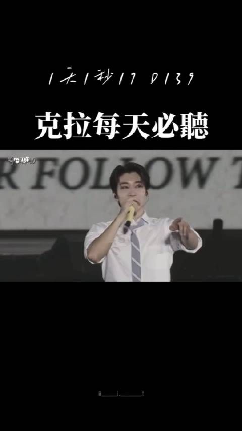 SEVENTEEN最新单曲发布,甜蜜歌词引发热潮