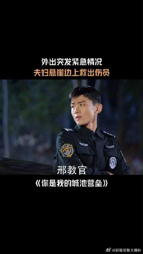 爱都藏在细节里