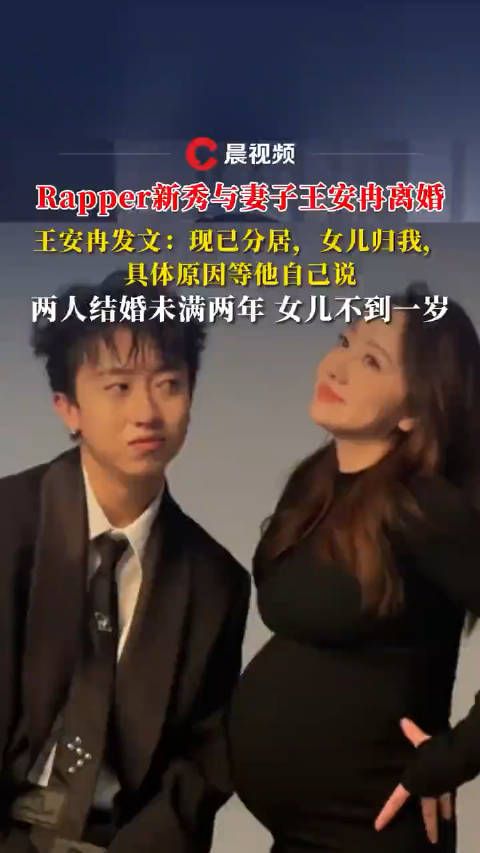 我看成了韩安冉,真是不好意思哈