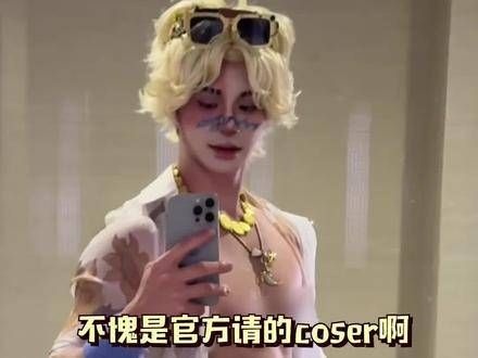 第五人格玩家热议cosplay创意,游园会成展示舞台