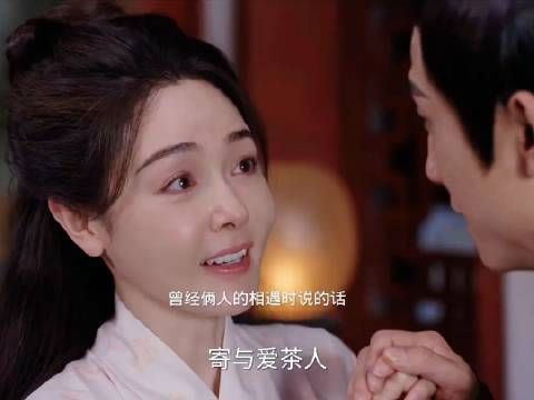 救人救己,庄寒雁为了报仇用尽了办法✘