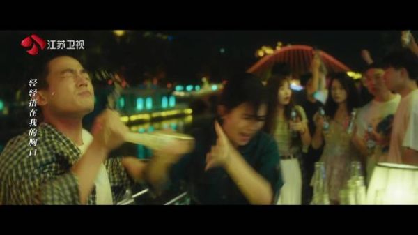 华子突然鼓起勇气问望和是不是暗恋自己…
